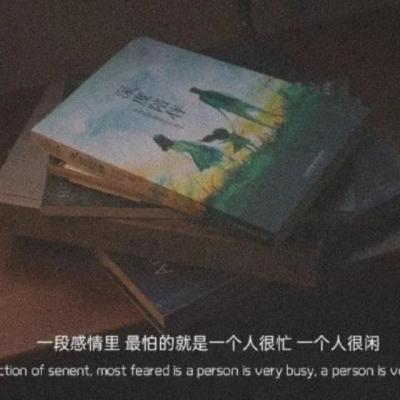 【经典】拒绝邀请句子（怎么拒绝别人的邀请的句子）