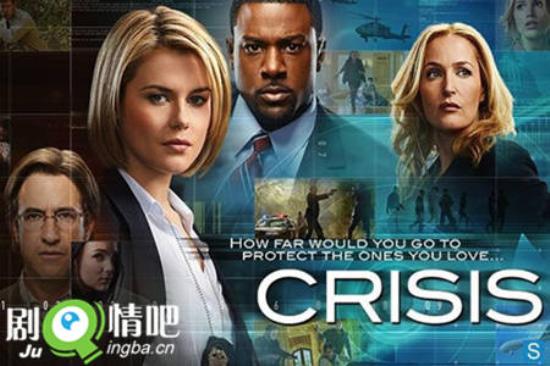 《绑架危机》_第1-4集_分集剧情