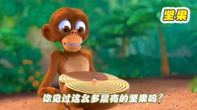 [视]你见过这样的坚果吗？它有十多层壳，跟黄豆一般大小