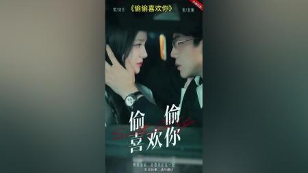 [文]《清须会议》解说文案《清须会议》：非典型性时代剧