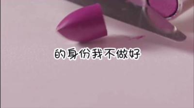 第1080集 诡异狼人杀游戏 下[附音频]