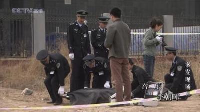 [视]案发现场：死者没有仇人，也不招女人待见，可自己却被打得稀巴烂