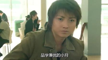 [文]电影版《死亡笔记》死神笔记，23#惊悚悬疑#高分电影#关注我每天更新精彩视频