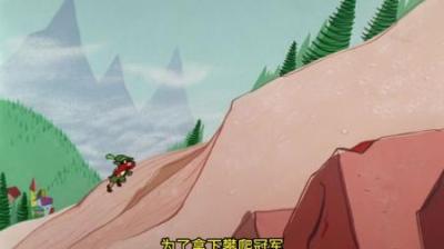 [视]为了拿下冠军，男人多次陷害兔子，可最终却是自食恶果#怀旧动画