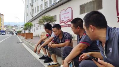 娱乐方式[附音频]