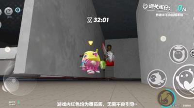 第1182集 乡村医院惊魂夜 中[附音频]