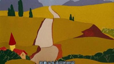 [视]兔子将老牛骗出场外后设计了一个蝴蝶效应满满的陷阱
