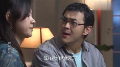 [视]铁证：警察女友套话杀人犯，谁知警察发现，女友才是背后指使凶手