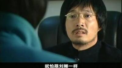 [视]无处藏身：杀人犯一来公司就开除有家室之人，背后原因让下属愤怒