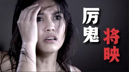 [文]恐怖电影《厉鬼讲映》解说文案(讲人偶的恐怖电影)