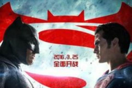 动作科幻《蝙蝠侠大战超人：正义黎明》电影解说文案