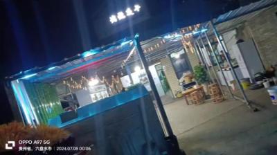 午夜烧烤 3[附音频]