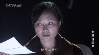 [视]案发：妇女被审，死活不肯说真相，谁知一看照片，立马露出真面目