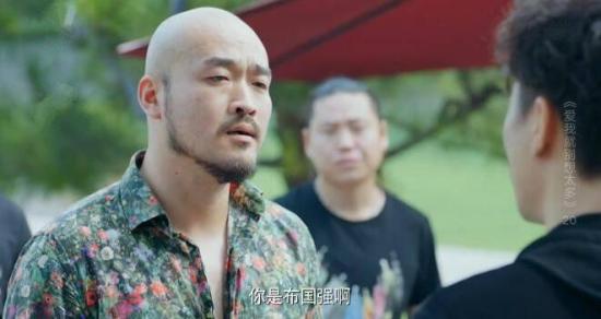 《爱我就别想太多》_第20集_分集剧情