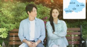 获国家广电总局创作企图推举！这部微短剧带你一秒回到学生时代，8月6日浪漫上线