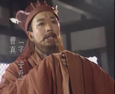 曹真：三国时期魏国的杰出将领