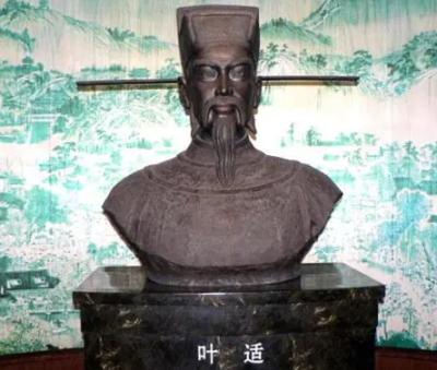 南宋诗人叶适的字号探析