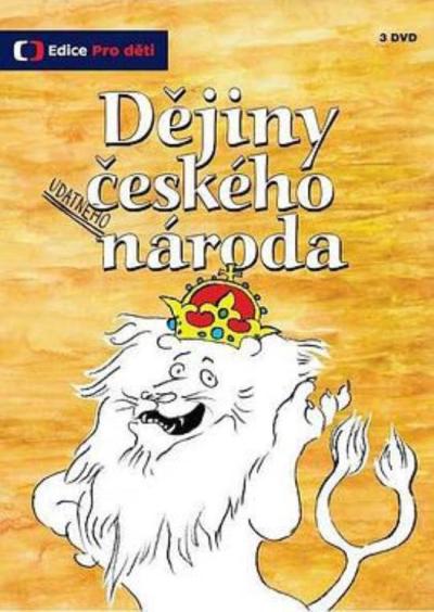 《小狮子讲捷克历史》捷克简史：（英勇）捷克民族史