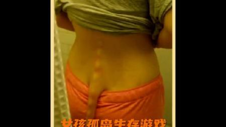 [文]科幻电影《脑浆炸裂少女》解说文案(科幻电影 虫子喝脑浆)