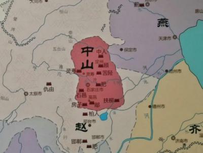 探寻历史地理：三国时期的中山国与今天的关系