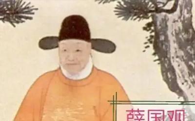 揭开历史迷雾：探寻薛国观之子的命运与影响