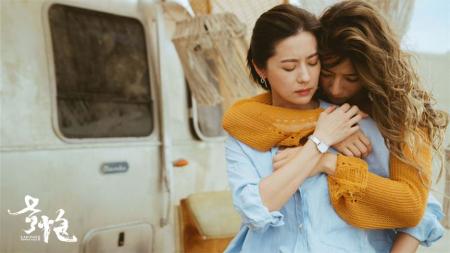 [文]结婚久了会对另一半厌倦，台湾电影沙之书告诉你该怎么做！《你的婚姻不是你的婚姻之 沙之书》结婚久了会对另一半厌倦，台湾电影沙之书告诉你该怎么做！