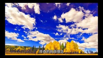 悄悄话 2[附音频]