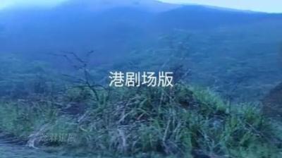 [视]香港经典鬼片：男子贪图金条，竟娶了富豪的女儿尸体，最后惨了