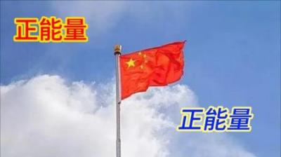 [视]日本排放核污水，后果谁来承担，难道没有其他解决办法了吗？