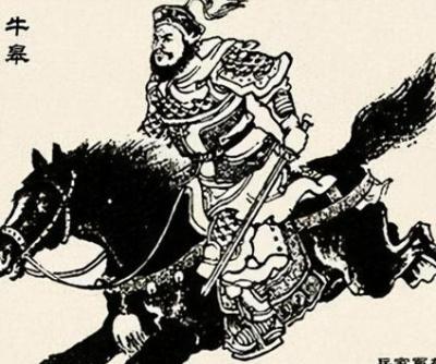 解码历史人物：牛皋的读音与身份之谜