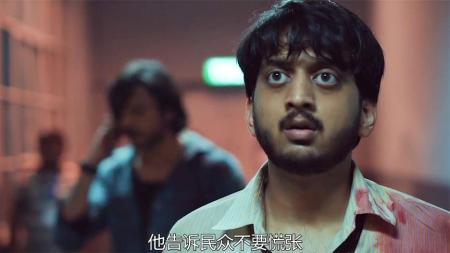 [文]恐怖影片《丧尸之城》影评 解说素材 观后感