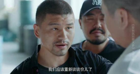 《爱我就别想太多》_第40集_分集剧情