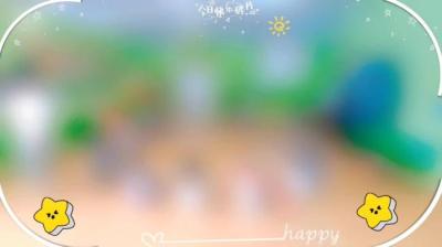 丢手绢[附音频]