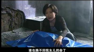 [视]重案：母亲打麻将扔下2岁女儿，家里火灾女儿被烧焦，惨不忍睹