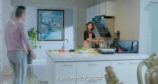 《爱我就别想太多》_第21集_分集剧情