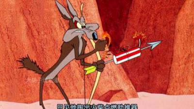 [视]尽管老狼拥有不死之身