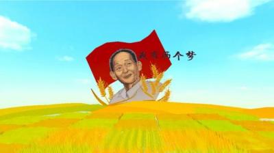 两个梦[附音频]