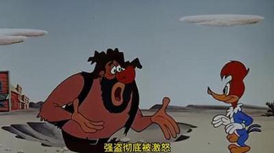 [视]强盗奔袭千里逃亡，可最终还是被绳之以法 强盗奔袭千里逃亡