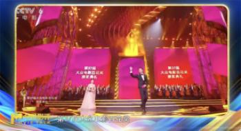 一同回首第37届百花奖：最重要，最惊喜，最遗憾?