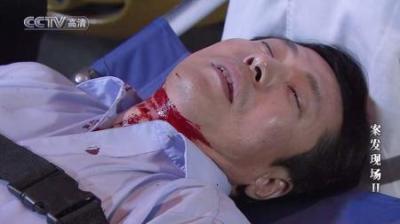 [视]案发现场：男子重伤奄奄一息，警察听他说完话后，惊得掉头就走