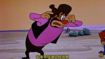 [视]为了一份宝藏，险些把小命搭进去 为了一份宝藏