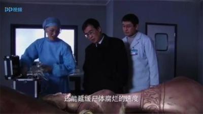 [视]案发现场：女铜像竟用真人建模，惊动刑警大队，这下好看了