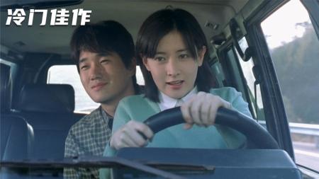 [文]爱情《春逝》电影解说文案