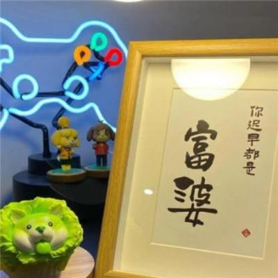 【经典】评选市级三好学生活动文案（三好学生鼓励文案）