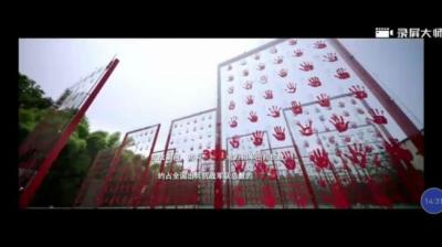 九条命[附音频]