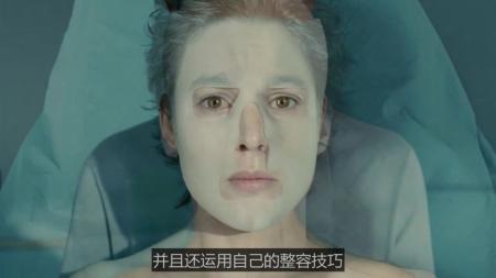 [视]《吾栖之肤》，渣男惹到整形师的女儿，被整形师整到变性！