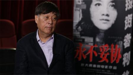 [文]电影《永不妥协》影视文案 观后感 解说文案