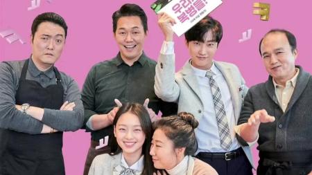 [文]喜剧《我身体里的那个家伙》电影解说文案片源素材