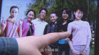 [视]案发现场：著名艺术家离奇死在家里，家里摆的模特照片有嫌疑