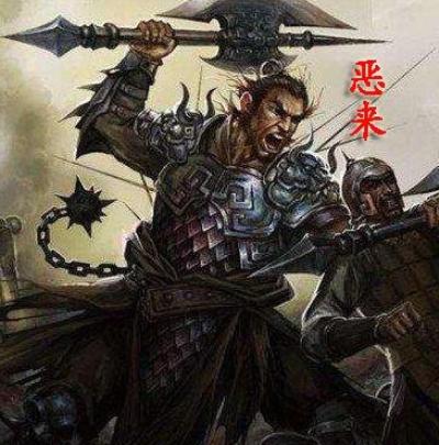 恶来飞廉：历史上的复杂人物与忠臣之争
